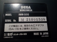 HWM-5000